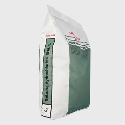 Söödakvaliteediga betaiinvesinikkloriid